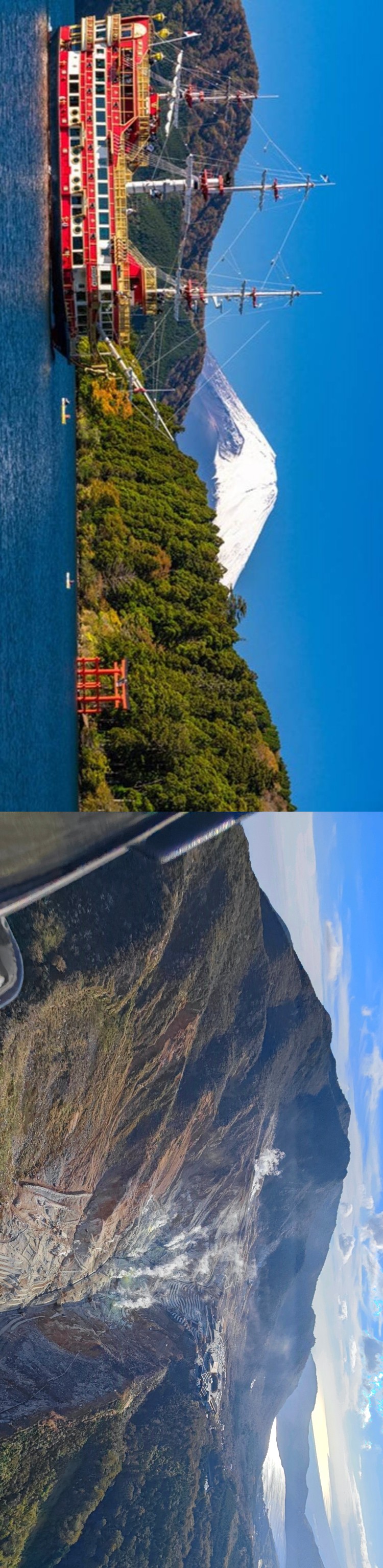 温泉地