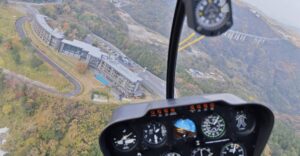 Take off from Takachiho Heliport → Land at Beppu Heliport