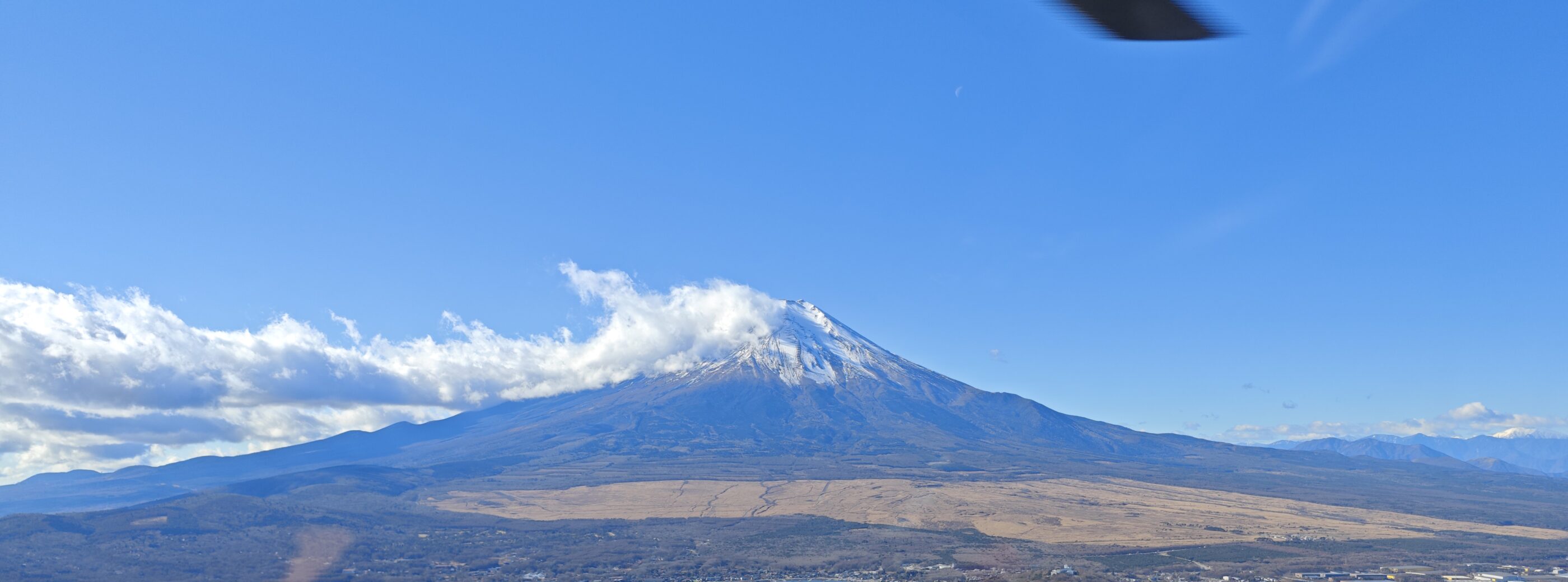 富士山