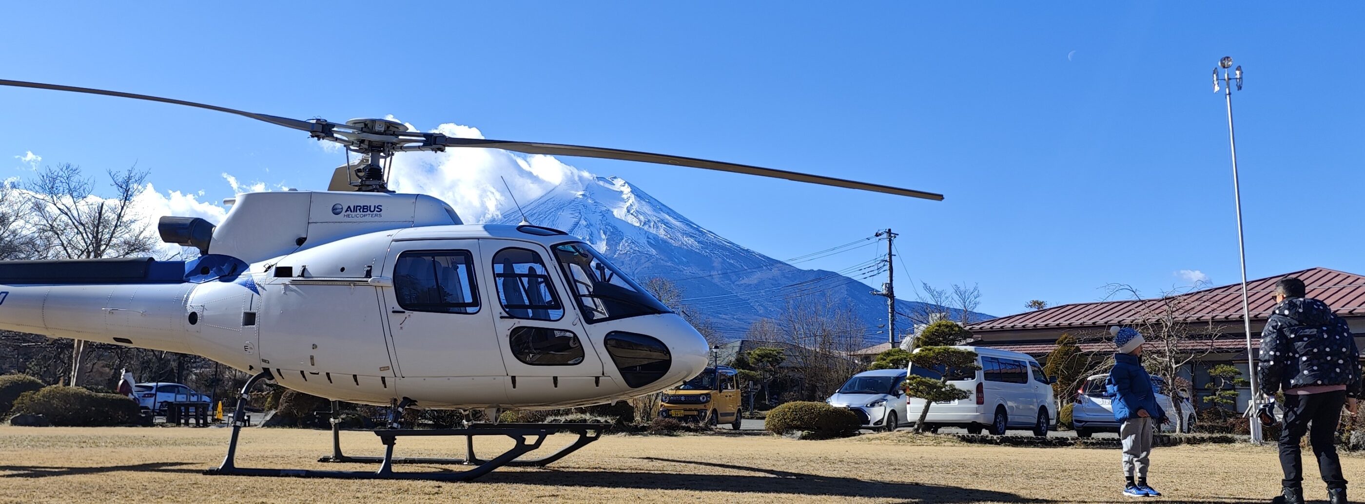 富士山