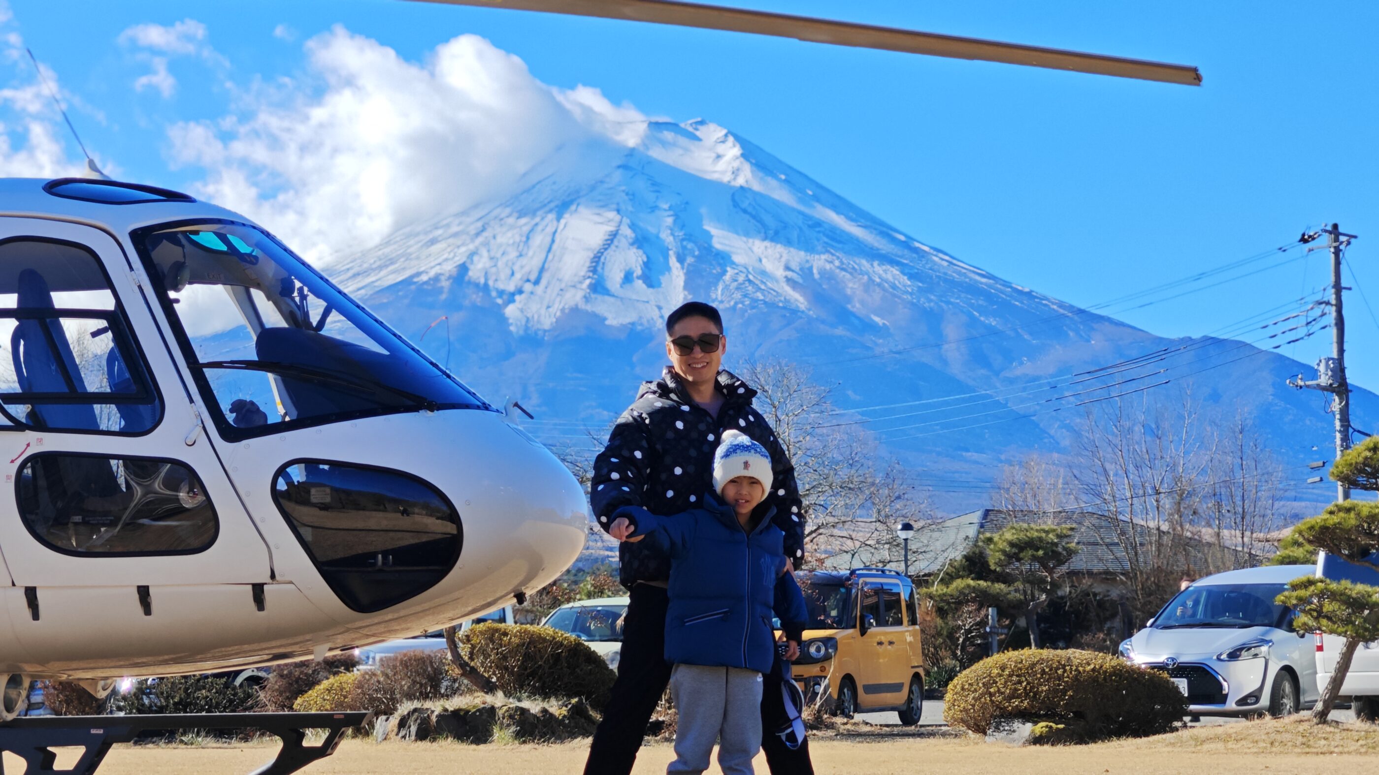 富士山