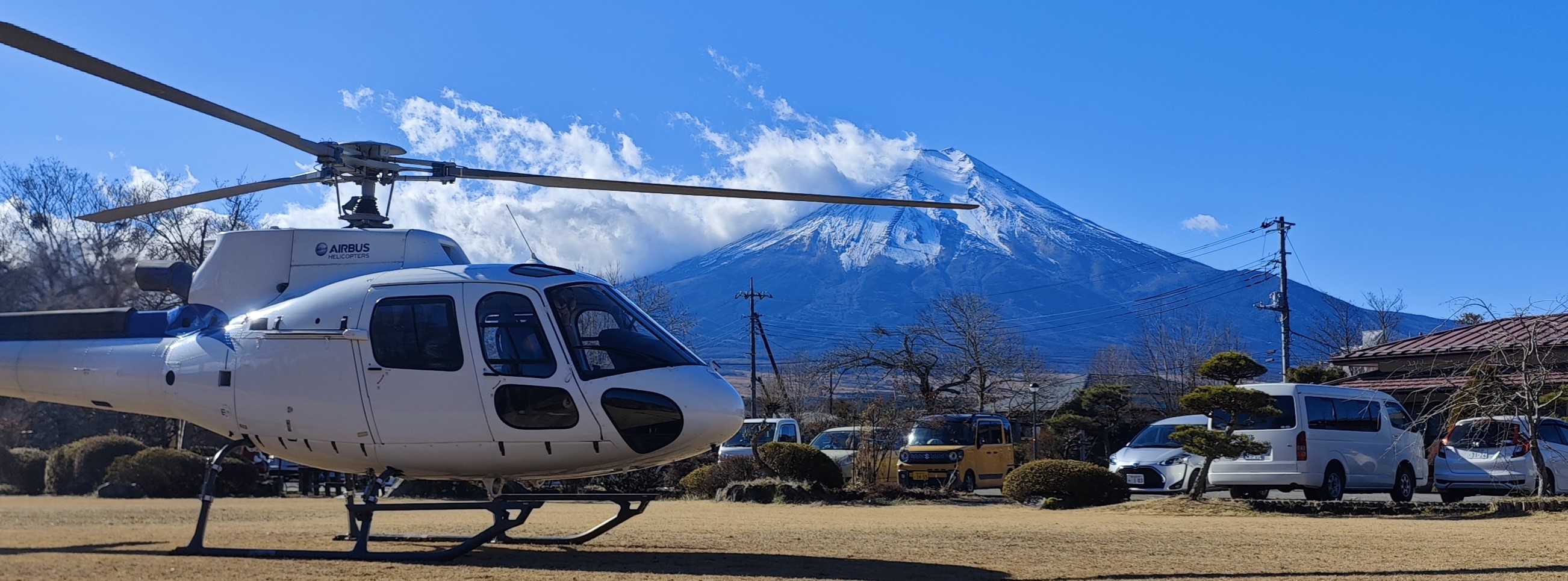 富士山