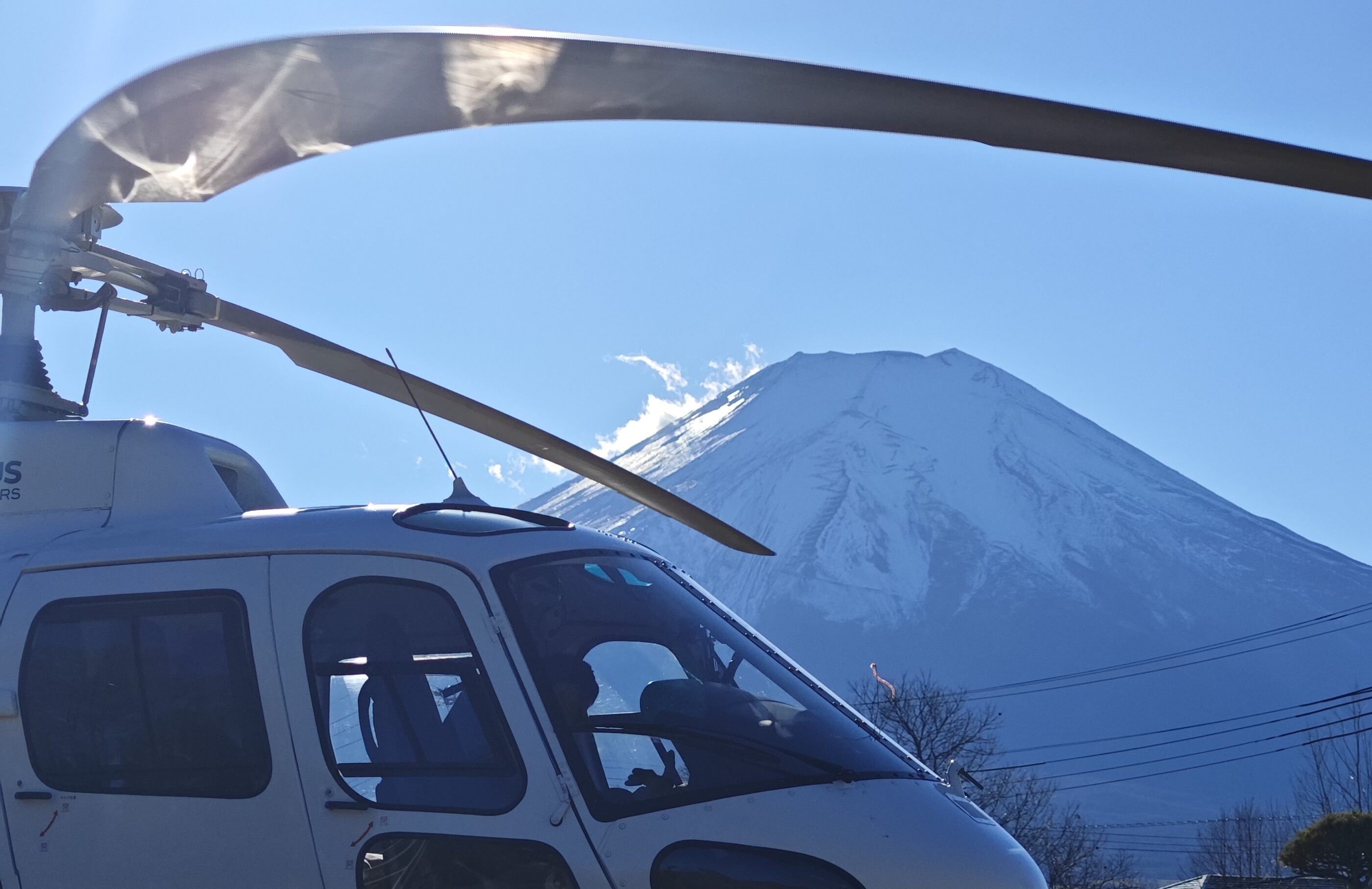 富士山