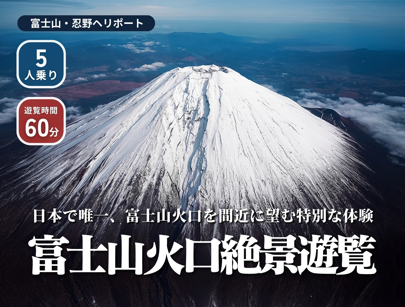 宙遊富士 Buy National Park Foundation x adidas ZX 10.000 C 'Crater Lake