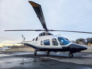 从京都直升机场出发！