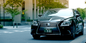 Pick-up from your home or hotel in Tokyo to Haneda Airport