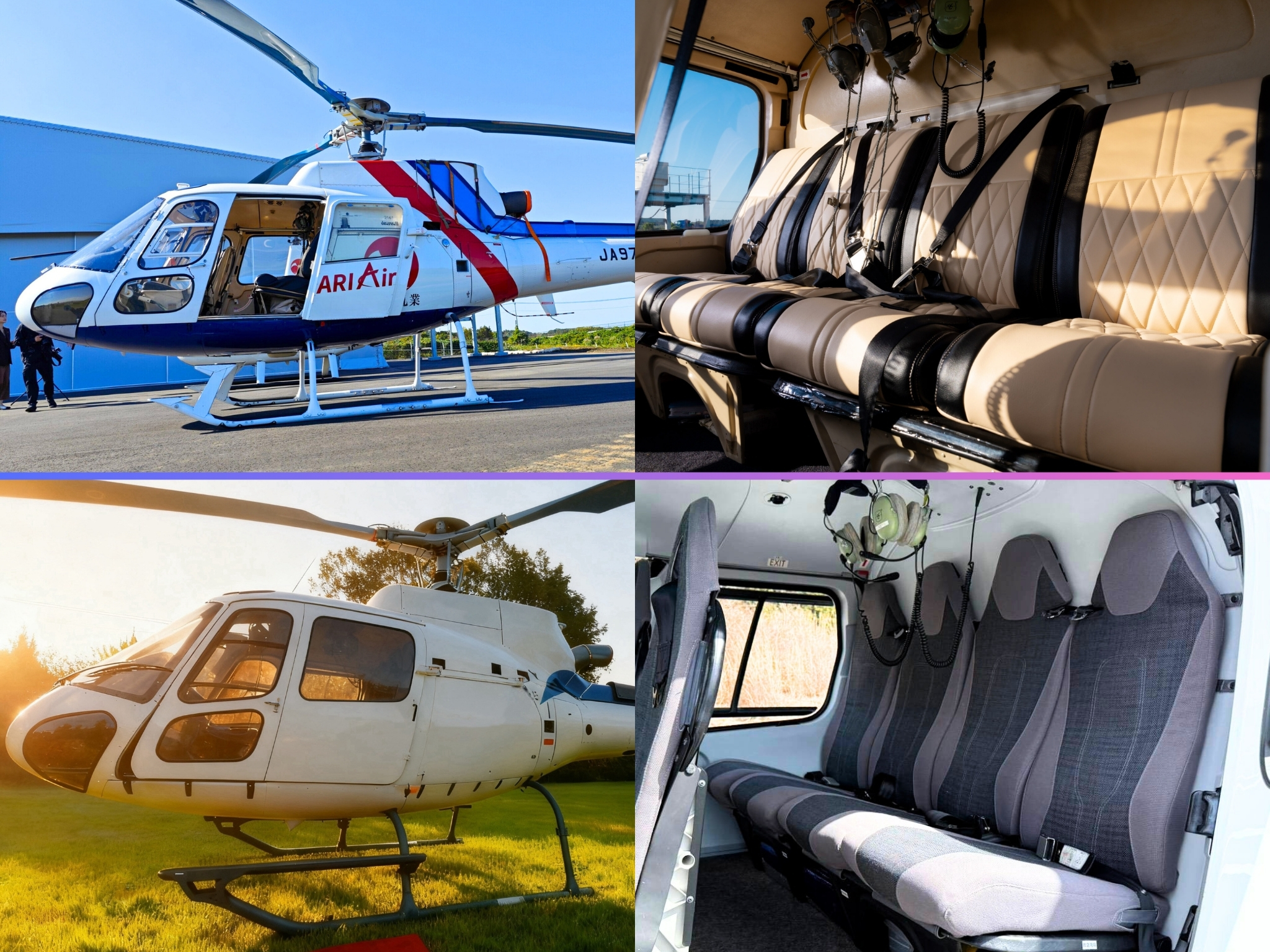 Spacious 5-seater helicopter