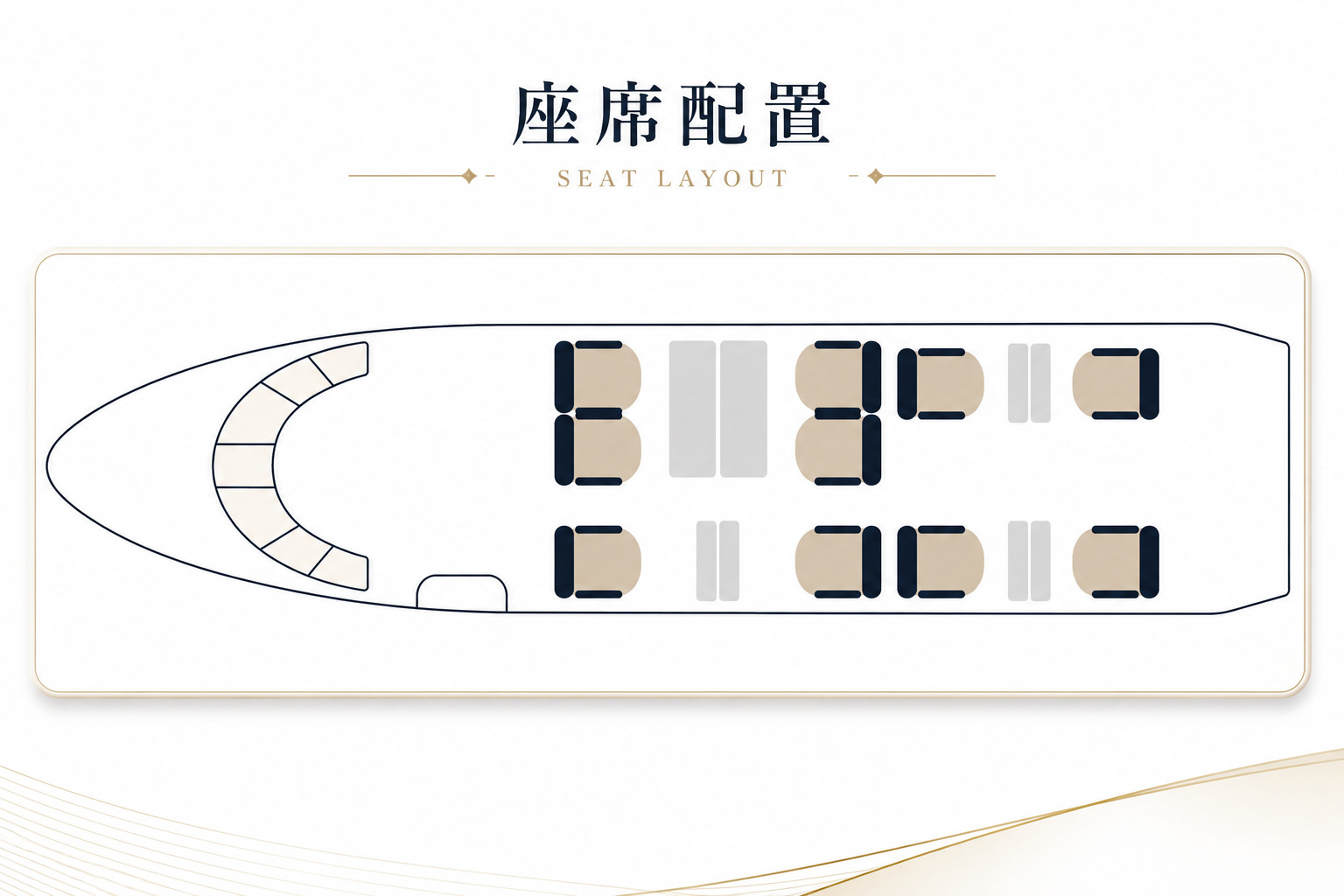機内イメージ
