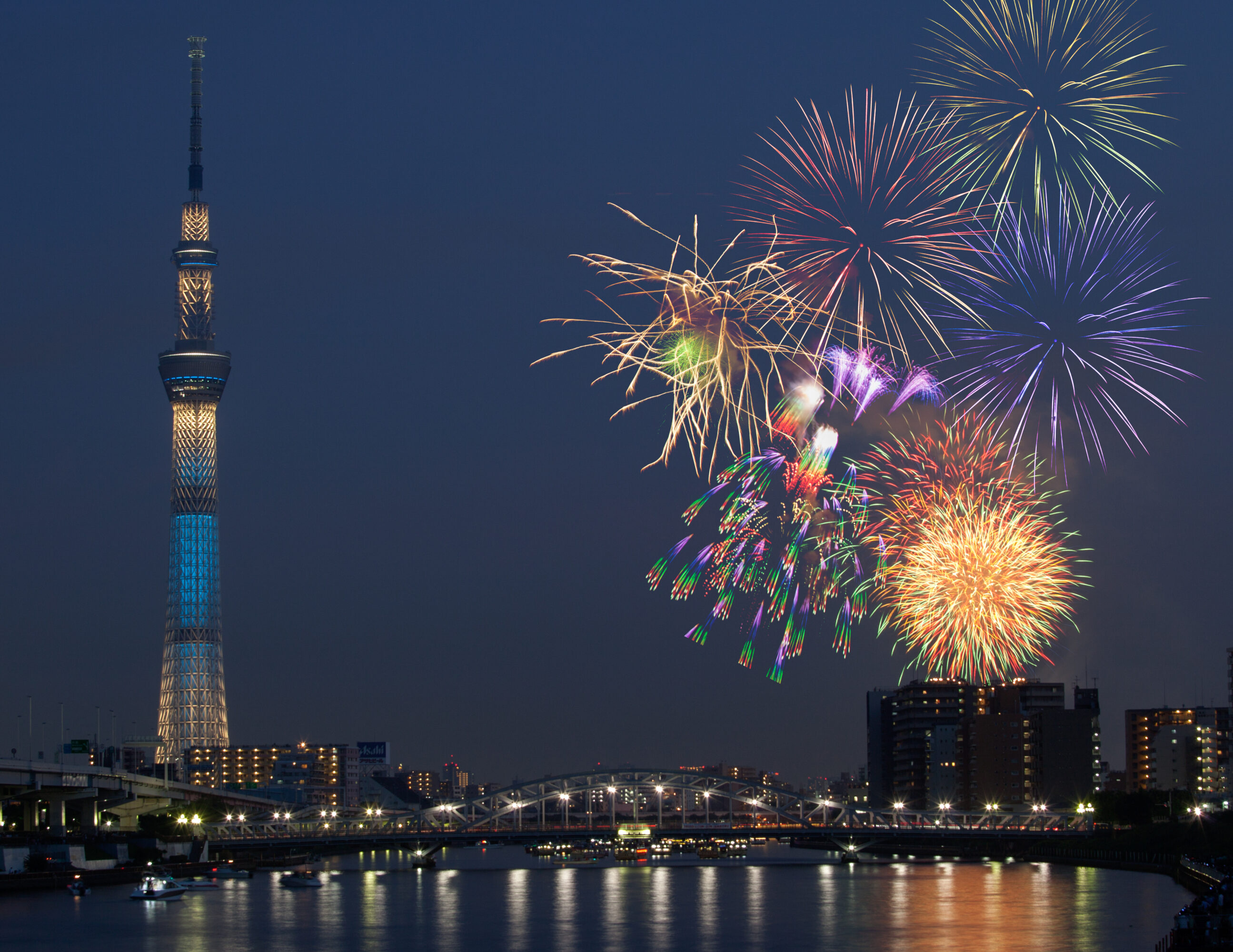 東京