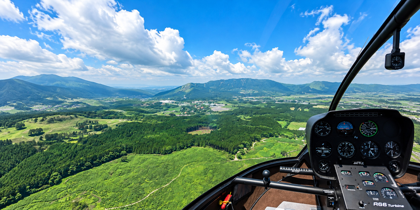 Aso, Kumamoto