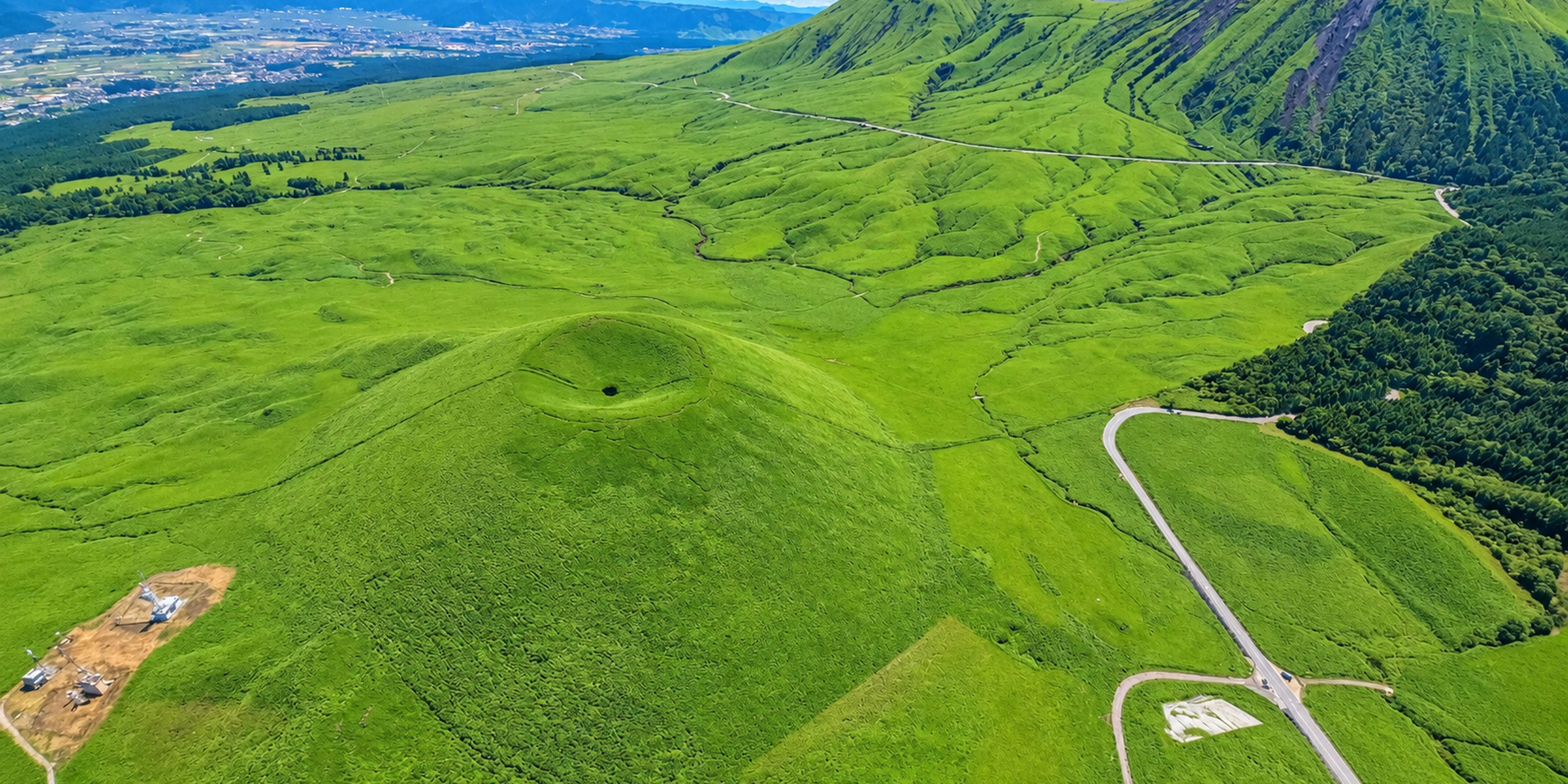 Aso, Kumamoto