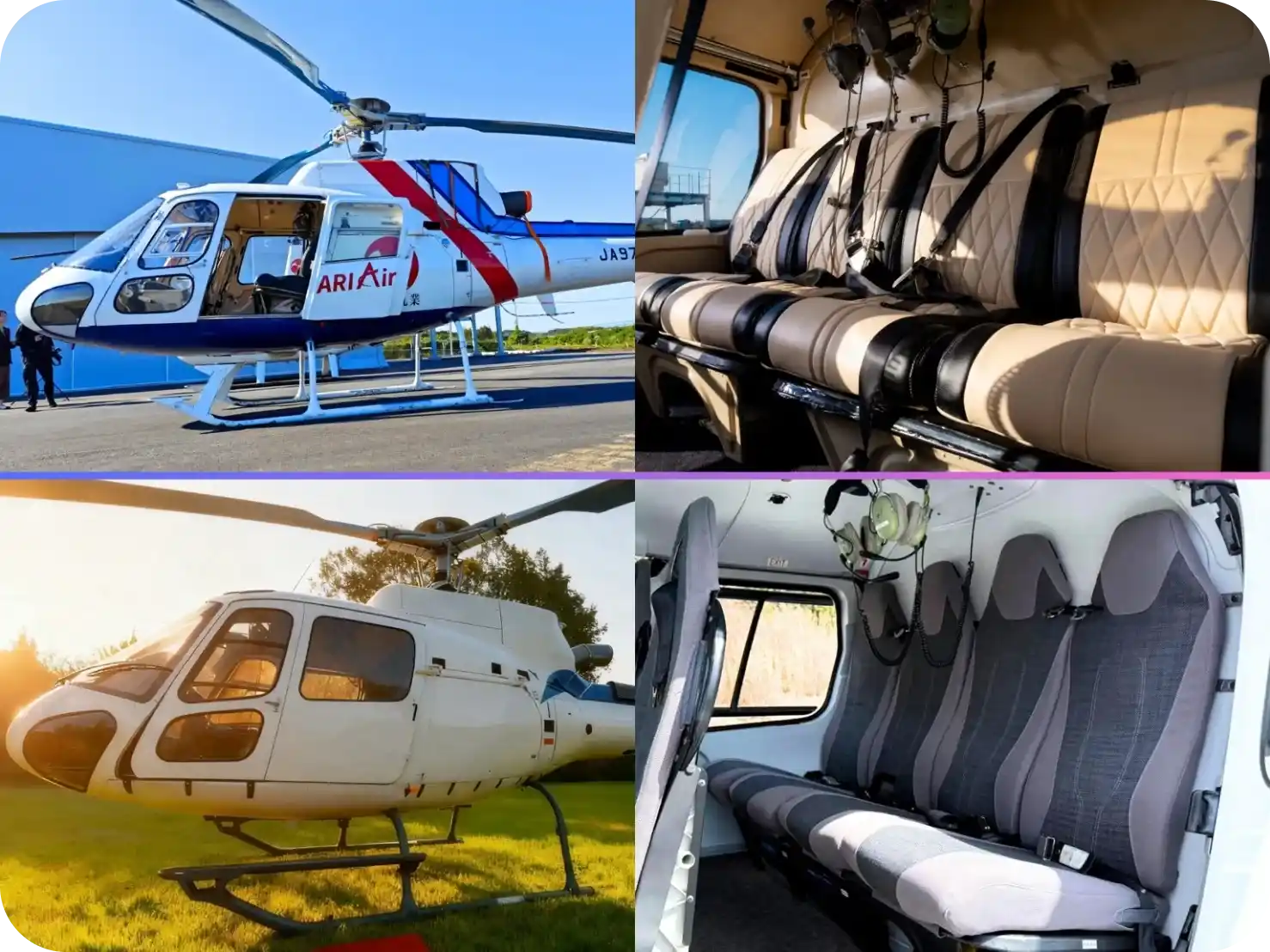 AS350(乗客5名乗り)の大型ヘリコプター